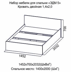 Кровать 1400 Эдем-5 в Соликамске - solikamsk.ok-mebel.com | фото 2