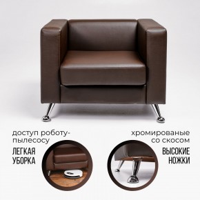 Кресло 500 в Соликамске - solikamsk.ok-mebel.com | фото 2