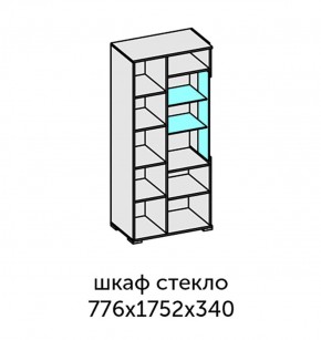 Аллегро-10 Шкаф 2дв. (со стеклом) (дуб крафт золотой-камень темный) в Соликамске - solikamsk.ok-mebel.com | фото 2