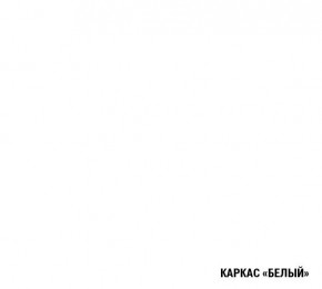 АНТИКА Кухонный гарнитур Гранд Прайм (2100*2700 мм) в Соликамске - solikamsk.ok-mebel.com | фото 6
