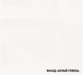 АНТИКА Кухонный гарнитур Ультра (2000 мм) в Соликамске - solikamsk.ok-mebel.com | фото 5