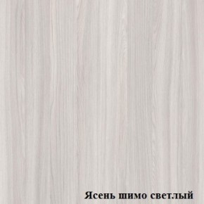 Антресоль для шкафа Логика Л-14.1 в Соликамске - solikamsk.ok-mebel.com | фото 4