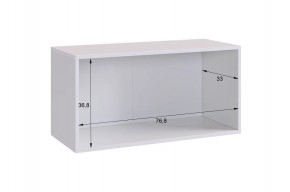 БАСКО Прихожая К10 (кашемир) в Соликамске - solikamsk.ok-mebel.com | фото 15