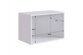 БАСКО Прихожая К9 (кашемир) в Соликамске - solikamsk.ok-mebel.com | фото 15