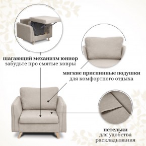 Комплект мягкой мебели 6134+6135 (диван+кресло) в Соликамске - solikamsk.ok-mebel.com | фото 13