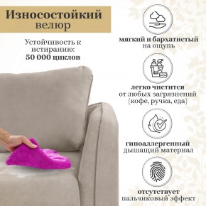 Комплект мягкой мебели 6134+6135 (диван+кресло) в Соликамске - solikamsk.ok-mebel.com | фото 16