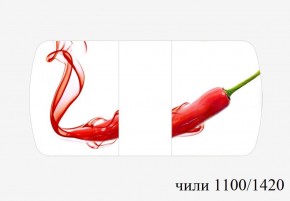 БОСТОН - 3 Стол раздвижной 1100/1420 опоры Триумф в Соликамске - solikamsk.ok-mebel.com | фото 54