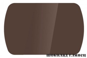 БОСТОН - 3 Стол раздвижной 1100/1420 опоры Триумф в Соликамске - solikamsk.ok-mebel.com | фото 73