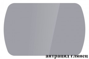 БОСТОН опоры Триумф в Соликамске - solikamsk.ok-mebel.com | фото 3