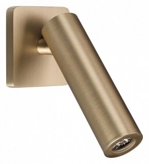 Бра Arlight READER 052943 в Соликамске - solikamsk.ok-mebel.com | фото