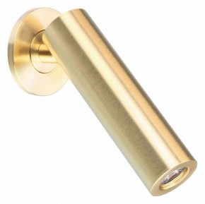 Бра Arlight READER 053096 в Соликамске - solikamsk.ok-mebel.com | фото