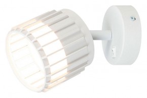 Бра Arte Lamp Atria A8031AP-1WH в Соликамске - solikamsk.ok-mebel.com | фото