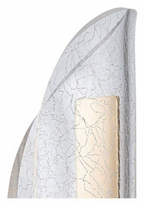 Бра Arte Lamp Ciclone A2475AP-7PB в Соликамске - solikamsk.ok-mebel.com | фото 2