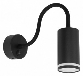 Бра Arte Lamp Imai A2266AP-1BK в Соликамске - solikamsk.ok-mebel.com | фото