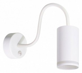 Бра Arte Lamp Imai A2266AP-1WH в Соликамске - solikamsk.ok-mebel.com | фото