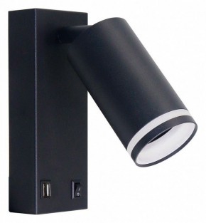 Бра Arte Lamp Imai A2364AP-1BK в Соликамске - solikamsk.ok-mebel.com | фото