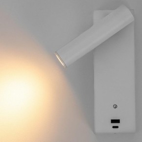 Бра Citilux Декарт CL704430 в Соликамске - solikamsk.ok-mebel.com | фото 6