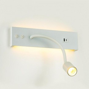 Бра Citilux Декарт CL704470 в Соликамске - solikamsk.ok-mebel.com | фото 6