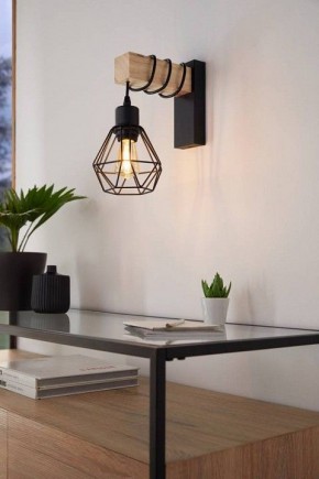 Бра Eglo ПРОМО TOWNSHEND 5 44078 в Соликамске - solikamsk.ok-mebel.com | фото 3