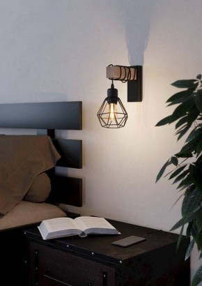Бра Eglo ПРОМО TOWNSHEND 5 44078 в Соликамске - solikamsk.ok-mebel.com | фото 4