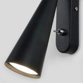 Бра Elektrostandard Horn a047874 в Соликамске - solikamsk.ok-mebel.com | фото 3