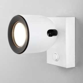 Бра Elektrostandard Ogma a047855 в Соликамске - solikamsk.ok-mebel.com | фото 5