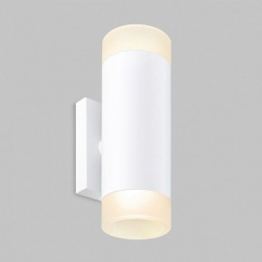 Бра Imex LEON IL.0005.1502 WH в Соликамске - solikamsk.ok-mebel.com | фото 2