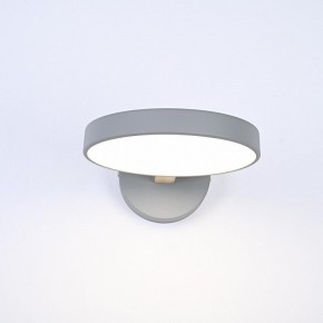 Бра Imperiumloft TURNA Gray TURNA-W01 в Соликамске - solikamsk.ok-mebel.com | фото 3