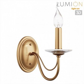 Бра Lumion INCANTO 8033/1W в Соликамске - solikamsk.ok-mebel.com | фото 4