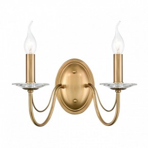Бра Lumion INCANTO 8033/2W в Соликамске - solikamsk.ok-mebel.com | фото 2