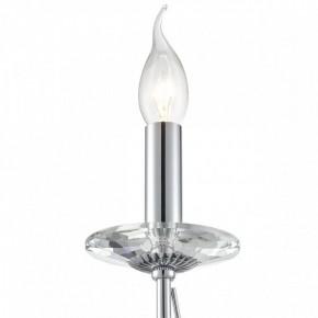Бра Lumion INCANTO 8034/1W в Соликамске - solikamsk.ok-mebel.com | фото 8
