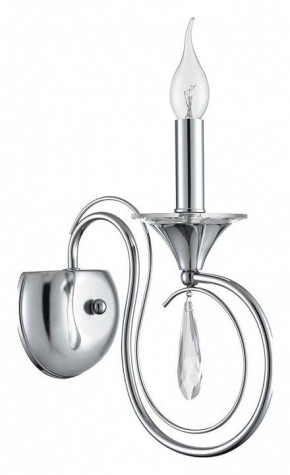 Бра Lumion LAOKA 8032/1W в Соликамске - solikamsk.ok-mebel.com | фото