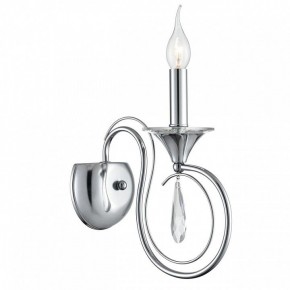 Бра Lumion LAOKA 8032/1W в Соликамске - solikamsk.ok-mebel.com | фото 2