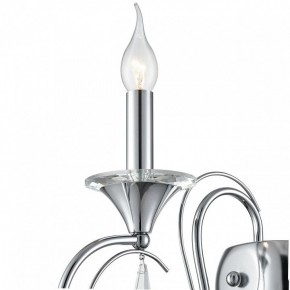 Бра Lumion LAOKA 8032/1W в Соликамске - solikamsk.ok-mebel.com | фото 8