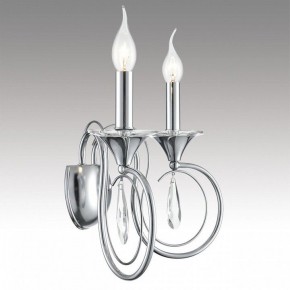 Бра Lumion LAOKA 8032/2W в Соликамске - solikamsk.ok-mebel.com | фото 6