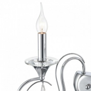Бра Lumion LAOKA 8032/2W в Соликамске - solikamsk.ok-mebel.com | фото 9