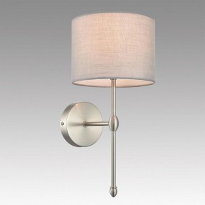 Бра Lumion LATTI 8262/1W в Соликамске - solikamsk.ok-mebel.com | фото 2