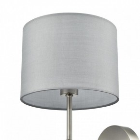 Бра Lumion LATTI 8262/1W в Соликамске - solikamsk.ok-mebel.com | фото 5