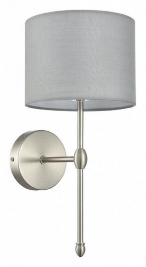 Бра Lumion LATTI 8262/1W в Соликамске - solikamsk.ok-mebel.com | фото 8