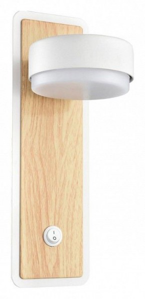 Бра Lumion LELAND 8263/1W в Соликамске - solikamsk.ok-mebel.com | фото 2