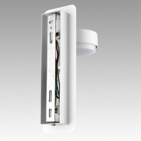 Бра Lumion LELAND 8263/1W в Соликамске - solikamsk.ok-mebel.com | фото 8