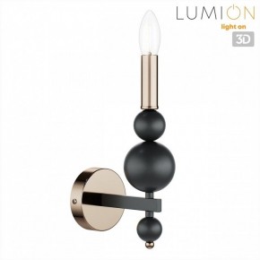 Бра Lumion NANA 8106/1W в Соликамске - solikamsk.ok-mebel.com | фото 4