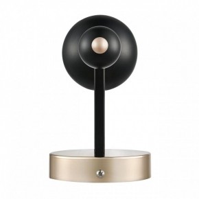 Бра Lumion NANA 8106/1W в Соликамске - solikamsk.ok-mebel.com | фото 5