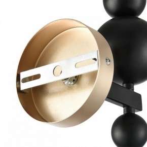 Бра Lumion NANA 8106/1W в Соликамске - solikamsk.ok-mebel.com | фото 8