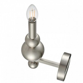 Бра Lumion NANA 8107/1W в Соликамске - solikamsk.ok-mebel.com | фото 3
