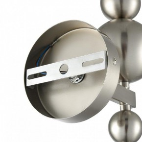 Бра Lumion NANA 8107/1W в Соликамске - solikamsk.ok-mebel.com | фото 8
