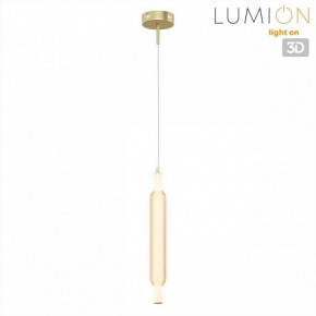 Бра Lumion TRENDY 8259/15WCL в Соликамске - solikamsk.ok-mebel.com | фото 4