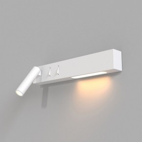 Бра Maytoni Comodo C031WL-L8W3K в Соликамске - solikamsk.ok-mebel.com | фото 2