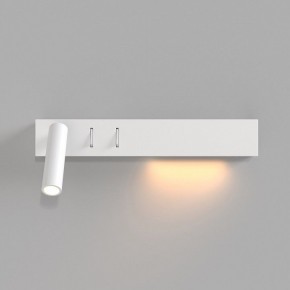 Бра Maytoni Comodo C031WL-L8W3K в Соликамске - solikamsk.ok-mebel.com | фото 3