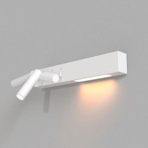 Бра Maytoni Comodo C031WL-L8W3K в Соликамске - solikamsk.ok-mebel.com | фото 4